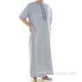 Islamic clothing muslim dress for men